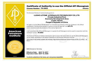Certificate (2)