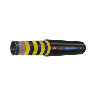  Super Artery Low Bend Series 