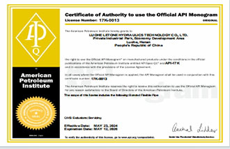 Certificate (1)