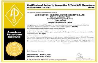 Certificate (3)